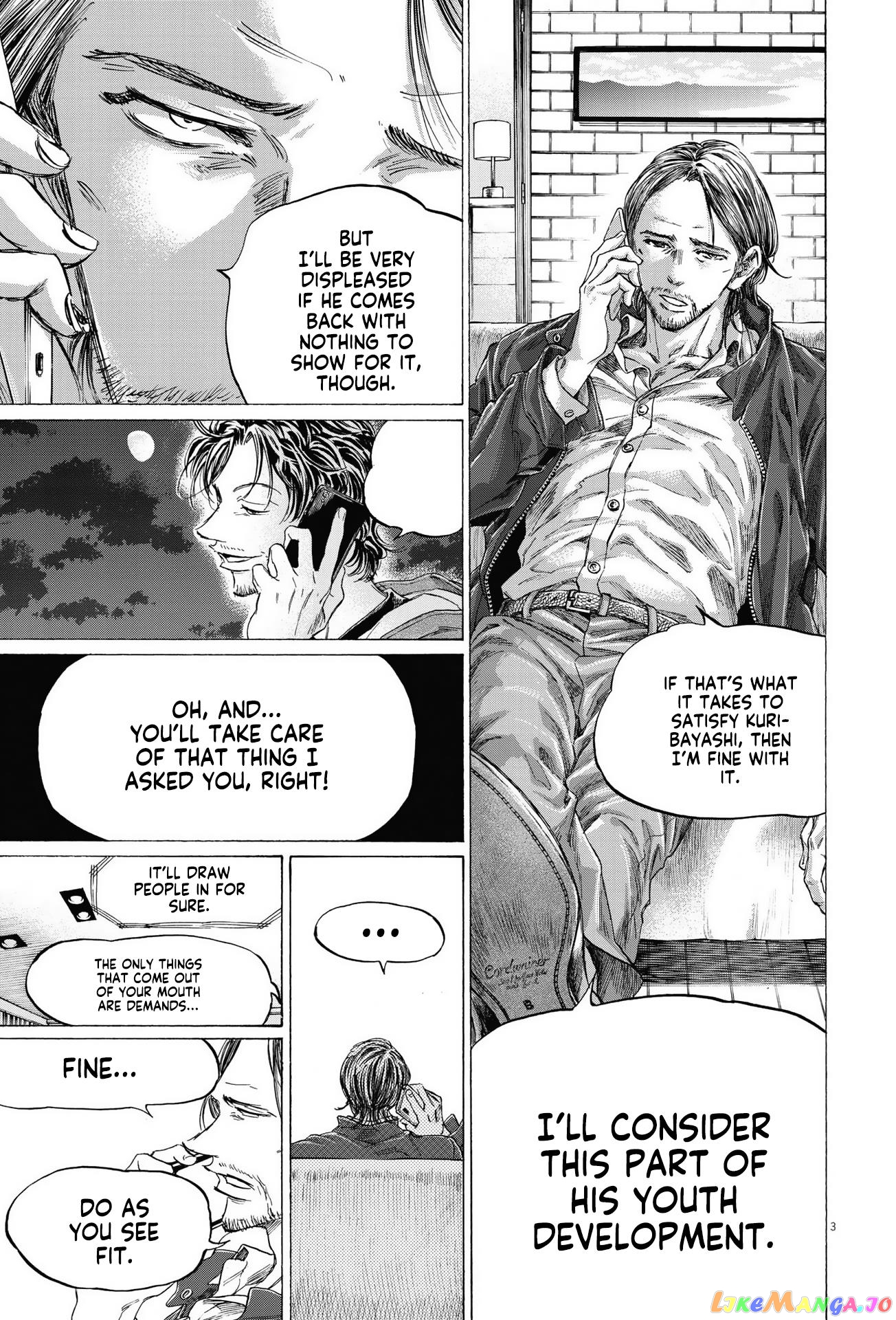 Ao Ashi, Chapter 337 image 04